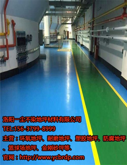 如何對洛陽地坪進(jìn)行修復(fù)