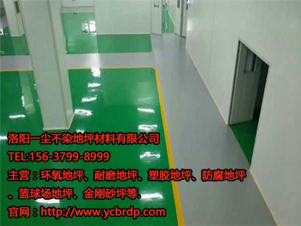 環(huán)氧地坪漆施工噴涂時應(yīng)該經(jīng)過哪幾個工序？