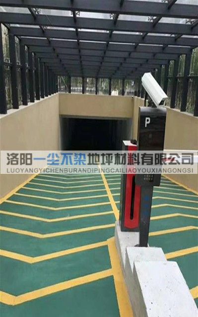 停車(chē)場(chǎng)基面情況直接影響環(huán)氧地坪漆用量